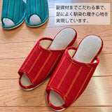 副資材にこだわりました