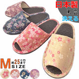 スリッパさくら外縫い中黒畳Mサイズ