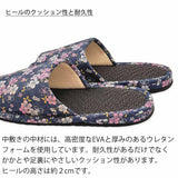 へたりにくい丈夫なヒール