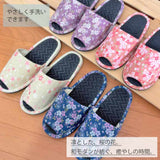 優しく手洗いできます。