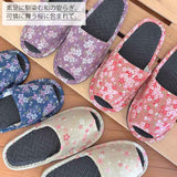 素足に馴染む和の安らぎ