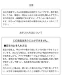 お手入れ方法