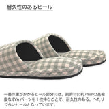 耐久性のあるヒール