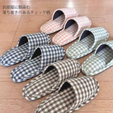 お部屋に馴染む落ち着きのあるチェック柄