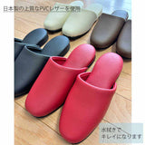 日本製の上質なPVCレザーを使用
