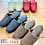 業務用や来客用におすすめです