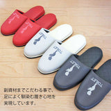 スリッパ おしゃれ エンゼル刺繍トイレ用 底が2種類から選べます！ 二重底 EVA底 日本製 お手洗い 合皮 丈夫 来客 お店 衛生的 業務用 清潔