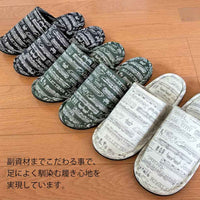 副資材のこだわり