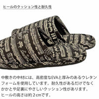ヒールのクッション性と耐久性