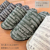 優しく手洗いできます