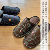 温かみと洗練された雰囲気を兼ね備えたテキスタイル