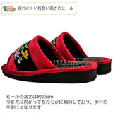 疲れにくい程よい高さのヒール