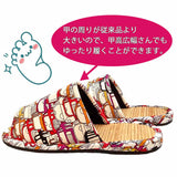 甲高幅広さんでもゆったり