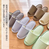 副資材にこだわりました