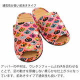 通気性が良い前あきタイプ