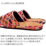 ヒールのクッション性と耐久性