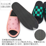 クッション性に富んだ底材