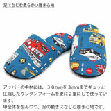 足に馴染む柔らかい履き心地