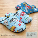 優しく手洗いできます