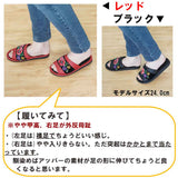 スタッフ試着