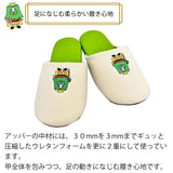 足に馴染む柔らかい履き心地