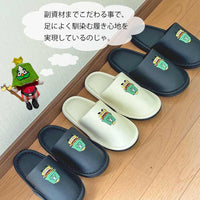 副資材のこだわり