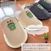 優しく手洗いできます