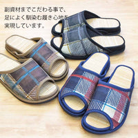 こだわり素材を使用した日本製スリッパ