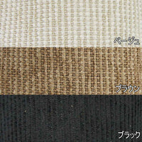 カラーバリエーションは3色