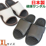 レユールサンダルXLサイズ